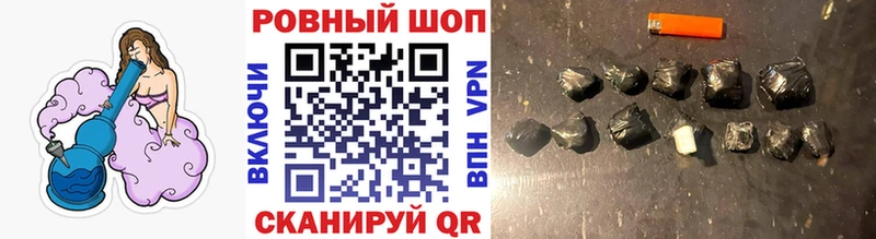 Все наркотики Аткарск АМФ Экстази A PVP Каннабис Cocaine Гашиш