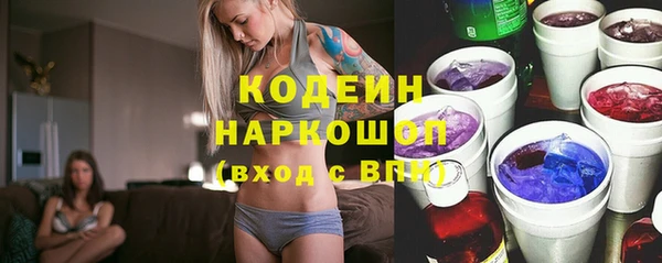 MDMA Пролетарск