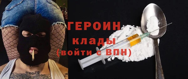 прущая мука Киров
