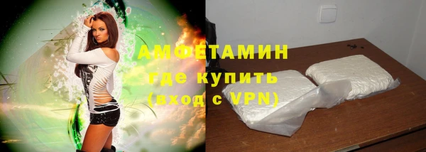 кокаин Приозерск