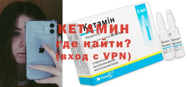 MDMA Пролетарск