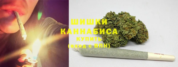 метадон Протвино