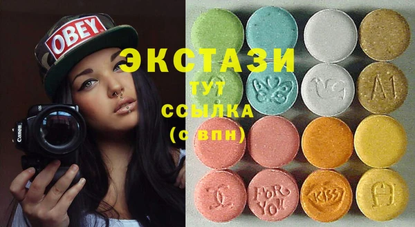 кокаин Приозерск