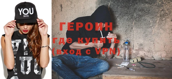 MDMA Пролетарск