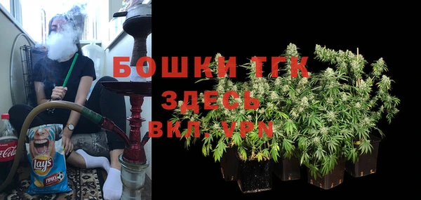 метадон Протвино