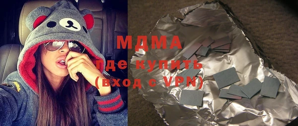 кокаин Приозерск