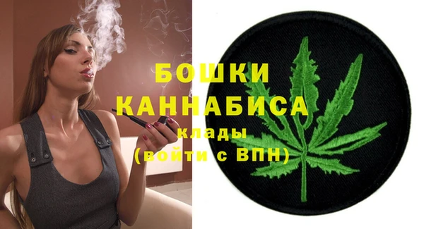 MDMA Пролетарск