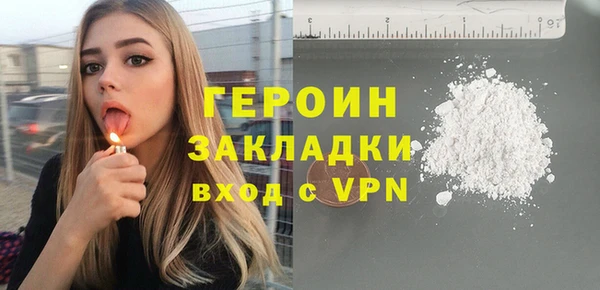 MDMA Пролетарск