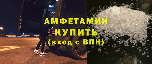 кокаин Приозерск