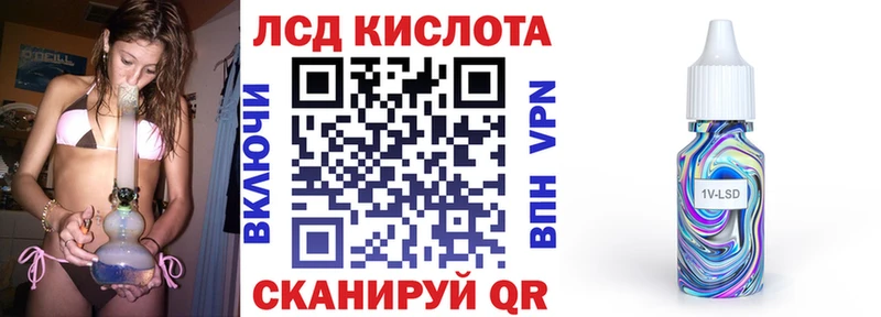 нарко площадка телеграм Аткарск Марки N-bome 1,5мг купить сайты