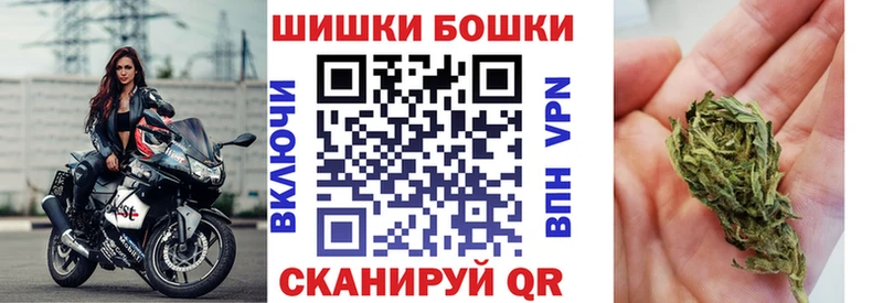 Конопля THC 21%  гидра ссылка  Аткарск 